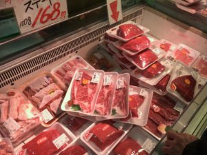 牛肉特売